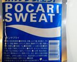 ポカリ粉deシャリシャリアイス♪作り方1写真