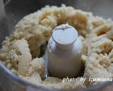フープロで作るサクサクメープルクッキー♪作り方3写真