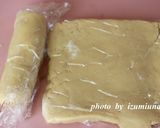 フープロで作るサクサクメープルクッキー♪作り方5写真