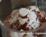 フープロで作るサクサクチョコクッキー♪作り方1写真