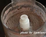 フープロで作るサクサクチョコクッキー♪作り方3写真