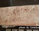 フープロで作るサクサクチョコクッキー♪作り方7写真
