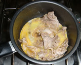 豚たぬき丼☆料理嫌いのひとりごはん☆作り方9写真
