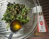 ナスときゅうりの麹漬け作り方6写真