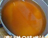 ぶっかけご飯☆「とろろまま」作り方1写真