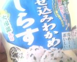 夏♪弁当♪栄養満点♪ピーマンとじゃこ炒め作り方3写真