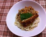 黒酢そぼろあんスタミナ大豆うどん作り方6写真