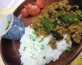 ナスピーのドライカレー☆グラタンプレート作り方8写真