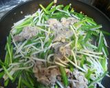 レモンと昆布茶であっさりネギ塩豚丼作り方3写真