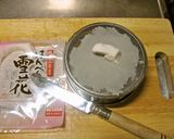 キャラ弁デコ弁に便利☆はんぺん裏ごし作り方1写真