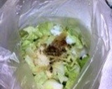 きゅうりと野菜の浅漬け♡中華風作り方6写真
