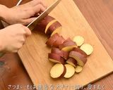 銅製たこ焼き器で作る　さつまいもコロッケ作り方5写真
