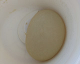 秋の風味♪　さつまいもと黒糖のパン作り方1写真