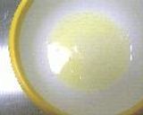 香港コーヒー★ケーキ作り方11写真