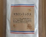 マカロンミックスでお手軽マカロン作り方1写真