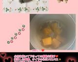 うちの冬至☆南瓜のいとこ煮♪南瓜ぜんざい作り方35写真