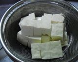 舞茸入りゴーヤーちゃんぷるー作り方4写真