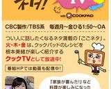 べチャッとならないカレー焼そば｡☆+｡ﾟ作り方6写真