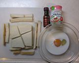 ふんわりフレンチトースト作り方1写真