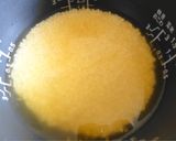 夏バテにも♪新生姜と豚肉の炊き込みご飯作り方4写真
