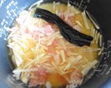 夏バテにも♪新生姜と豚肉の炊き込みご飯作り方5写真