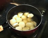 里芋のツナきのこあんかけ作り方1写真