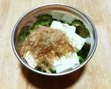 豆腐とゴーヤの新生姜和え作り方3写真