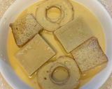 和の食材はフレンチトーストの夢を見るのか作り方3写真