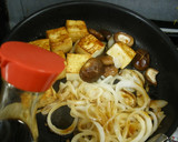 厚揚げ・玉ねぎ・しいたけのバター炒め作り方2写真
