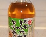 パーティにプリン容器でおしゃれ☆そうめん作り方6写真