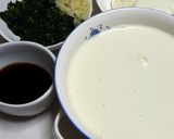 豆乳とモロヘイヤ＆麺つゆの超簡単スープ作り方1写真