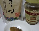 豆乳とモロヘイヤ＆麺つゆの超簡単スープ作り方3写真