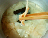 帆立缶と湯葉で◎優しいお粥。作り方3写真
