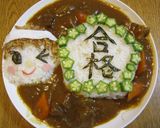 ☆受験生に捧げる☆　ウカレー！作り方8写真