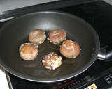 やわらかつくねのシイタケ照り焼き作り方4写真