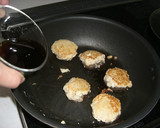 やわらかつくねのシイタケ照り焼き作り方5写真