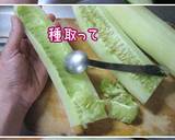 お野菜で元気になる【茄子胡瓜茗荷夏炊き】作り方3写真