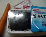 ひじきの寒天寄せ。作り方1写真