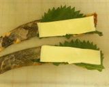 魚の皮deくるくる大葉&チーズロール作り方1写真