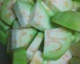 埼玉青茄子の味噌炒め作り方2写真
