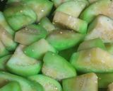 埼玉青茄子の味噌炒め作り方4写真
