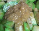 埼玉青茄子の味噌炒め作り方5写真