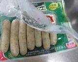 ズッキーニボートに詰め物チーズ焼き作り方7写真