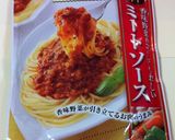 簡単すぎるなすのミートグラタン❣❣作り方6写真