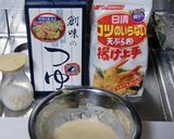 お手軽天むす作り方2写真