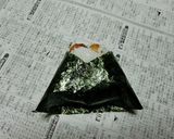 お手軽天むす作り方11写真