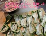 【ヒジキ入りのピーマンの肉詰め】♪作り方3写真