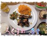【ヒジキ入りのピーマンの肉詰め】♪作り方8写真
