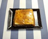 燻製豆腐　三光院・香栄豆腐インスパイア作り方1写真