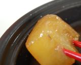 冬瓜と仙台麩deお一人様すき焼き♪作り方6写真